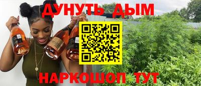 MDMA Бузулук