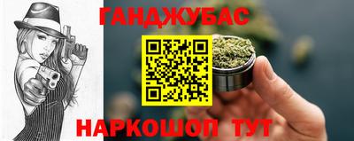 MDMA Бузулук