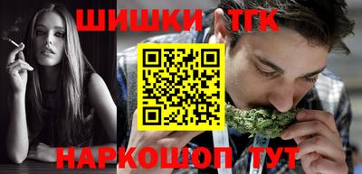 MDMA Бузулук