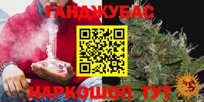 MDMA Бузулук