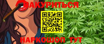 MDMA Бузулук