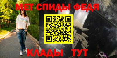 герыч Будённовск