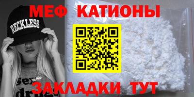 герыч Будённовск